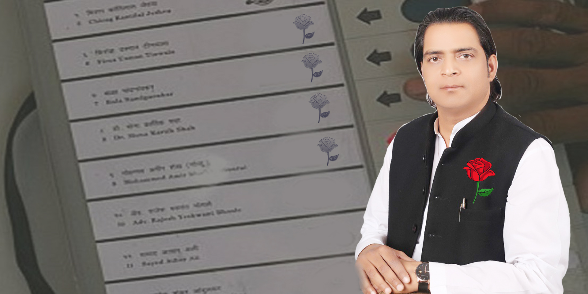 99 से चुनाव चिन्ह गुलाब का फूल पर वोट देकर विजयी बनाये